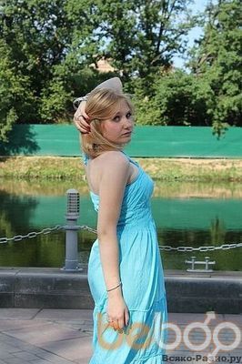  ,   Marina, 44 ,   , 