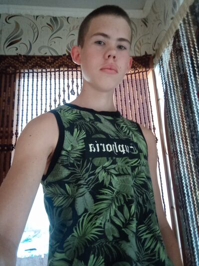  ,   Ilya, 19 ,   ,   