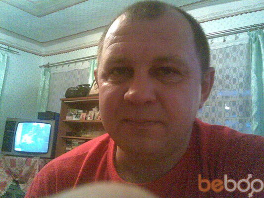  ,   Nikolay, 57 ,   