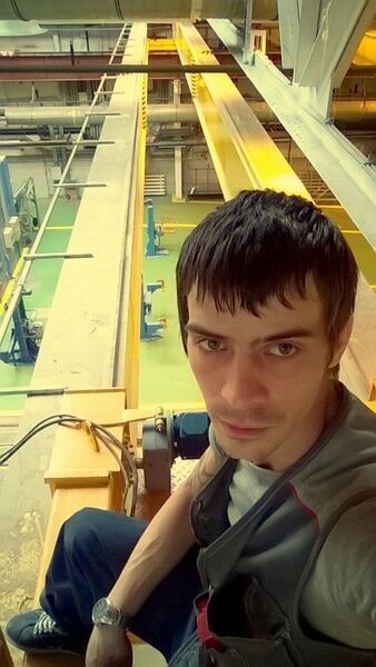  ,   Alex, 35 ,  