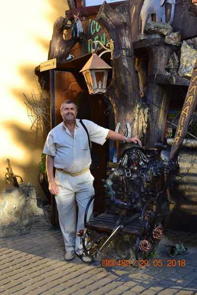  ,   Valera, 67 ,   ,   , c 