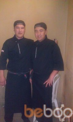 ���������� ������, ���� ������� ����, 46 ���, ������������ ��� ������