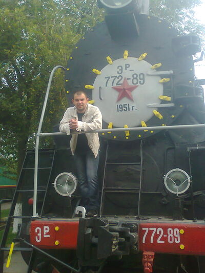  ,   Red, 37 ,   ,   , c 