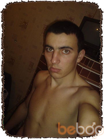  ,   Vasile, 33 ,   