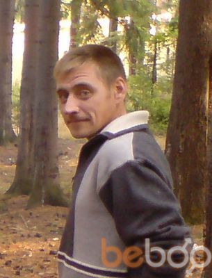  ,   Vovanishe, 45 ,   