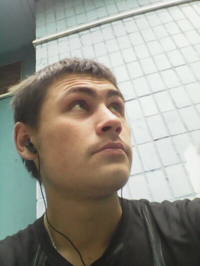  ,   Artur, 33 ,   