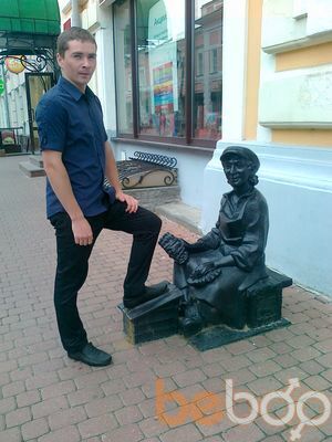  3146448  9524755922, 33 ,     