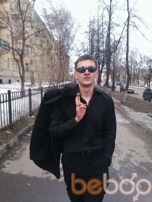  ,   Constantin, 35 ,     , c 