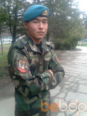  ,   Begish, 32 ,   
