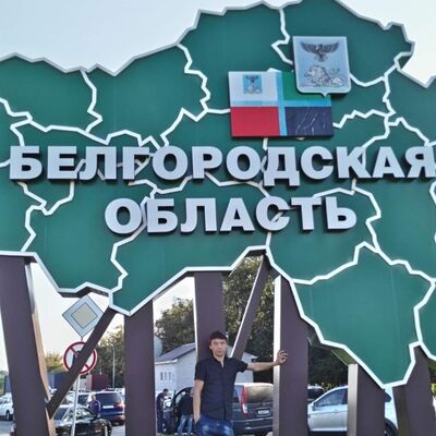 ,   Dima, 35 ,   ,   