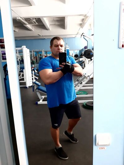 ,   Roman, 46 ,   c , 