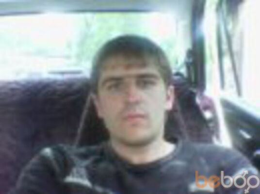  ,   Misha, 37 ,   