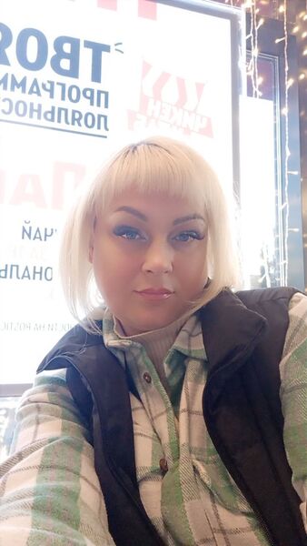  ,   Yulya, 38 ,   
