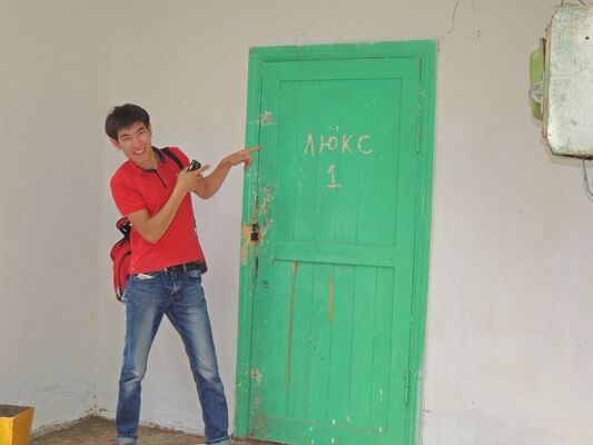  ,   Adyl, 35 ,     , c 