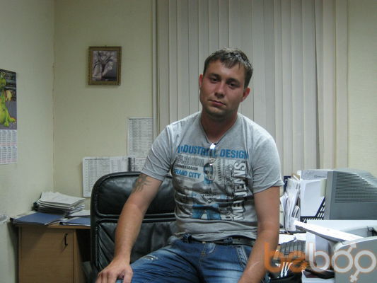  ,   Ara, 37 ,   