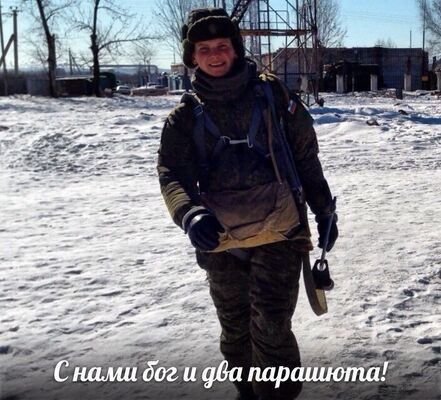  ,   Denis, 32 ,   ,   , c 