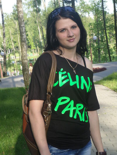  ,   Natali, 33 ,     , c 