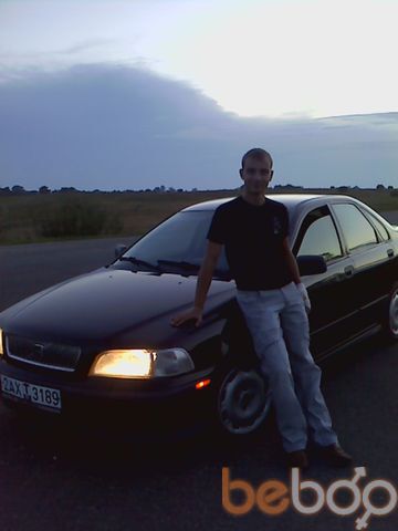  ,   Dima, 37 ,   ,   , c 
