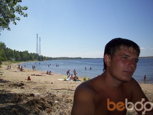  ,   Nill Cafrey, 33 ,   
