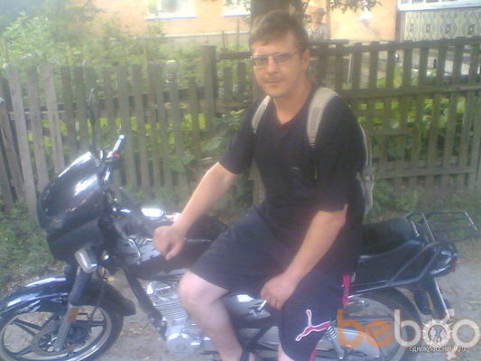  ,   Slava, 51 ,   