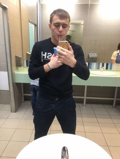  ,   Dima, 28 ,   