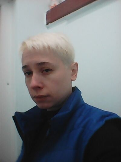  ,   Svetlana, 40 ,   