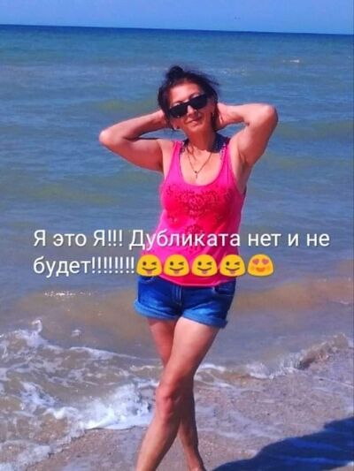  ,   Nina, 57 ,   c 