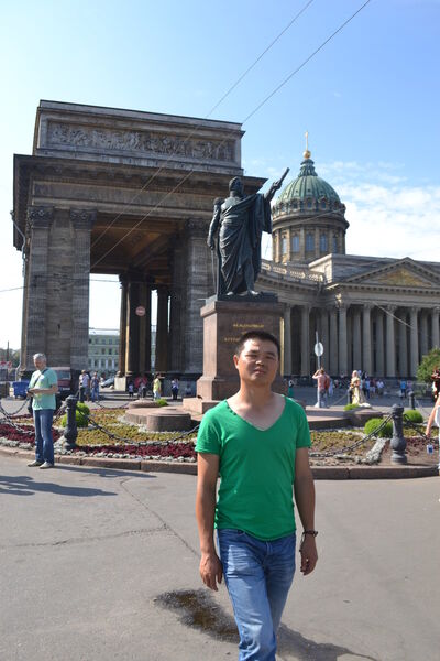  ,   Wuxingkai, 41 ,   , 