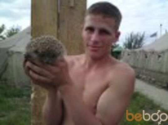  ,   Yurii, 36 ,  