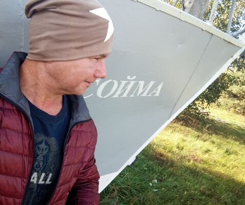   ,   , 55 ,   ,   
