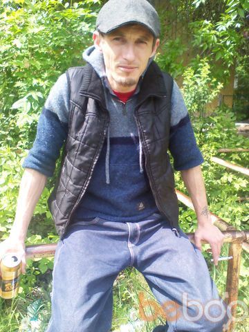  ,   Wypuk, 39 ,   