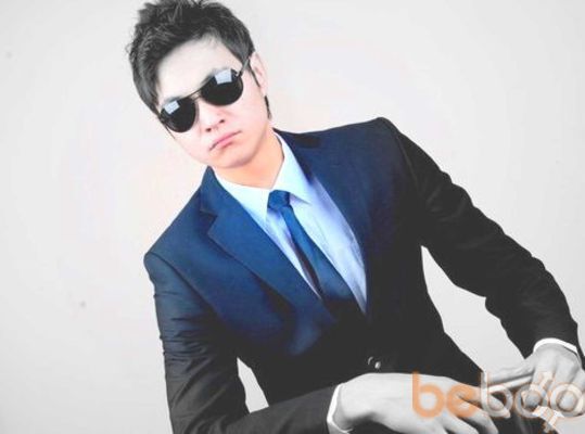  ,   ARDAQ, 33 ,   