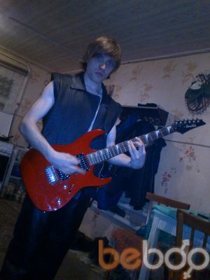  ,   Andrey, 35 ,   
