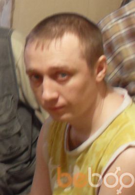  ,   Dimon, 45 ,  