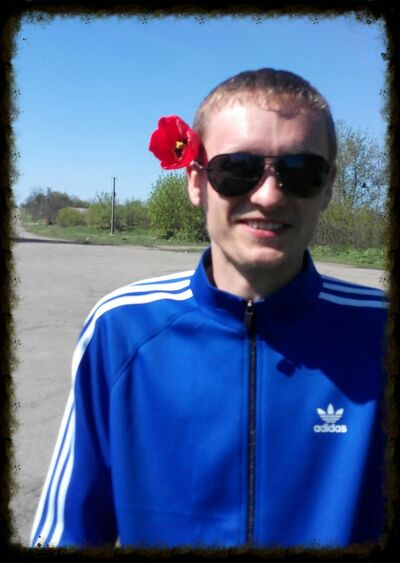  ,   Kshurikos, 33 ,   