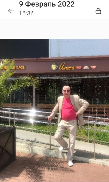  ,   Nikolaj, 61 ,   ,   