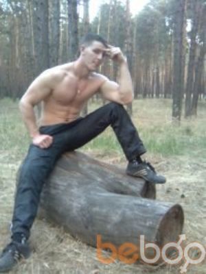 ���������� ���������, ���� ������� �������, 41 ���, ������������ ��� ������, ����� � ���������, c�������� ���������