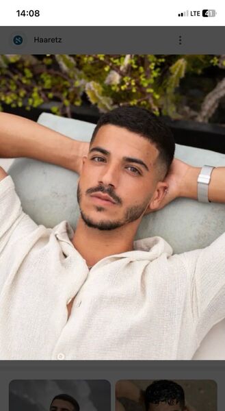  ,   Emil, 21 ,  