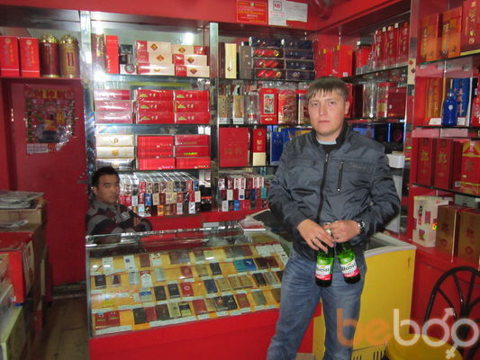  ,   Egor, 37 ,  