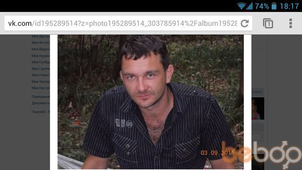 ���������� ������, ���� ������� ��������, 47 ���, ������������ ��� ������