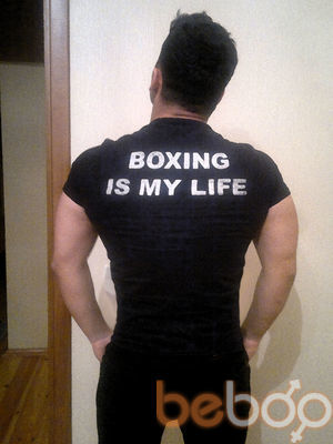  3723758  Nahid Mamedl, 34 ,    