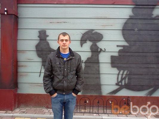 ���������� �������, ���� ������� ����, 35 ���, ������������ ��� ������