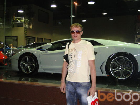  ,   Alex, 45 ,  