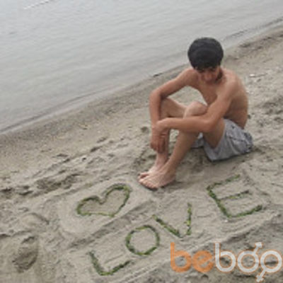 ,   Narek, 37 ,   