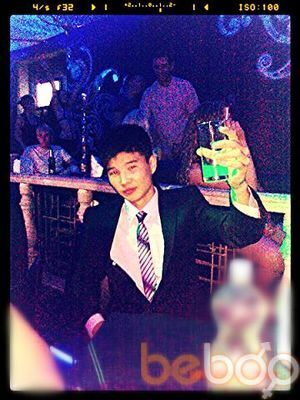  ,   Adik, 32 ,   