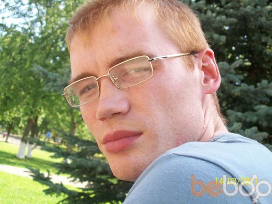  ,   Veter, 41 ,   