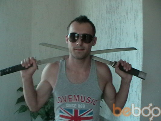  ,   Aram, 37 ,   ,   , c , 
