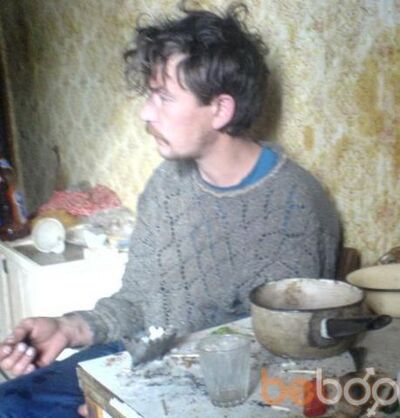  ,   Eugeny, 53 ,  