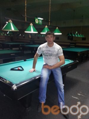  ,   Dima, 32 ,     , c 