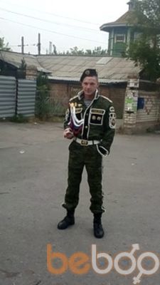  ,   Svyatoi999, 40 ,   , 